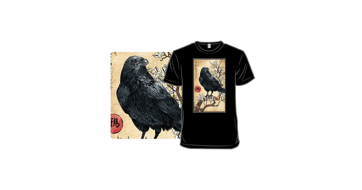 Crow on a Branch Woodblock