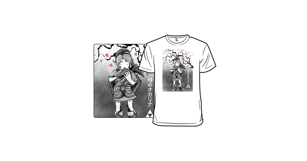 Ocarina Hero Sumi-E