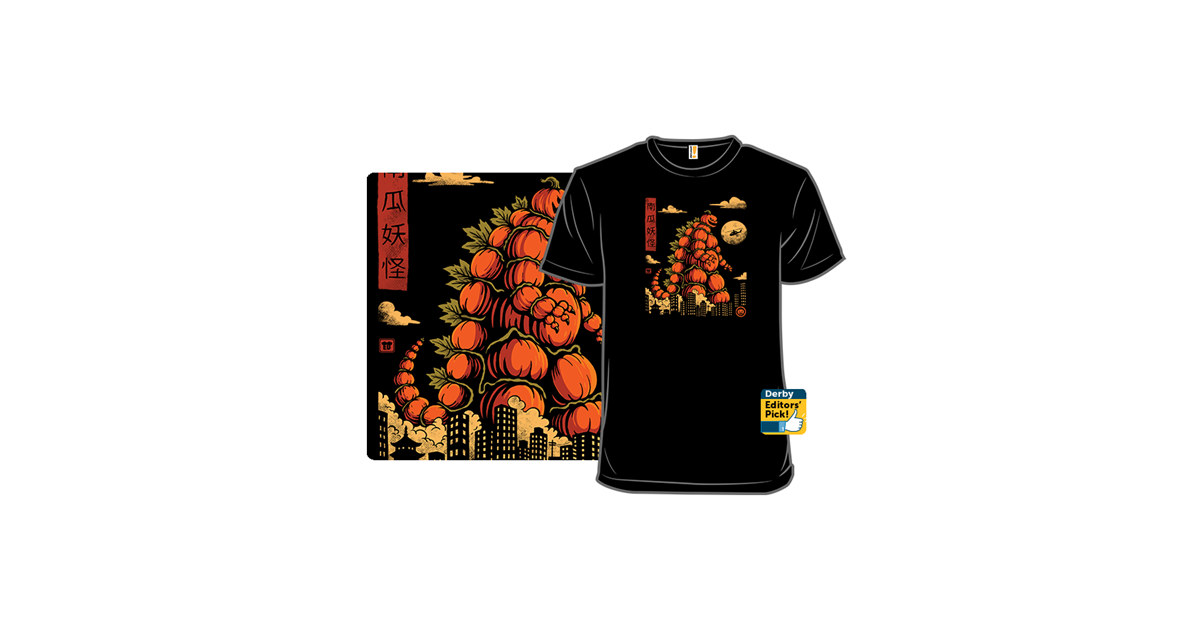 Pumpkin Kaiju