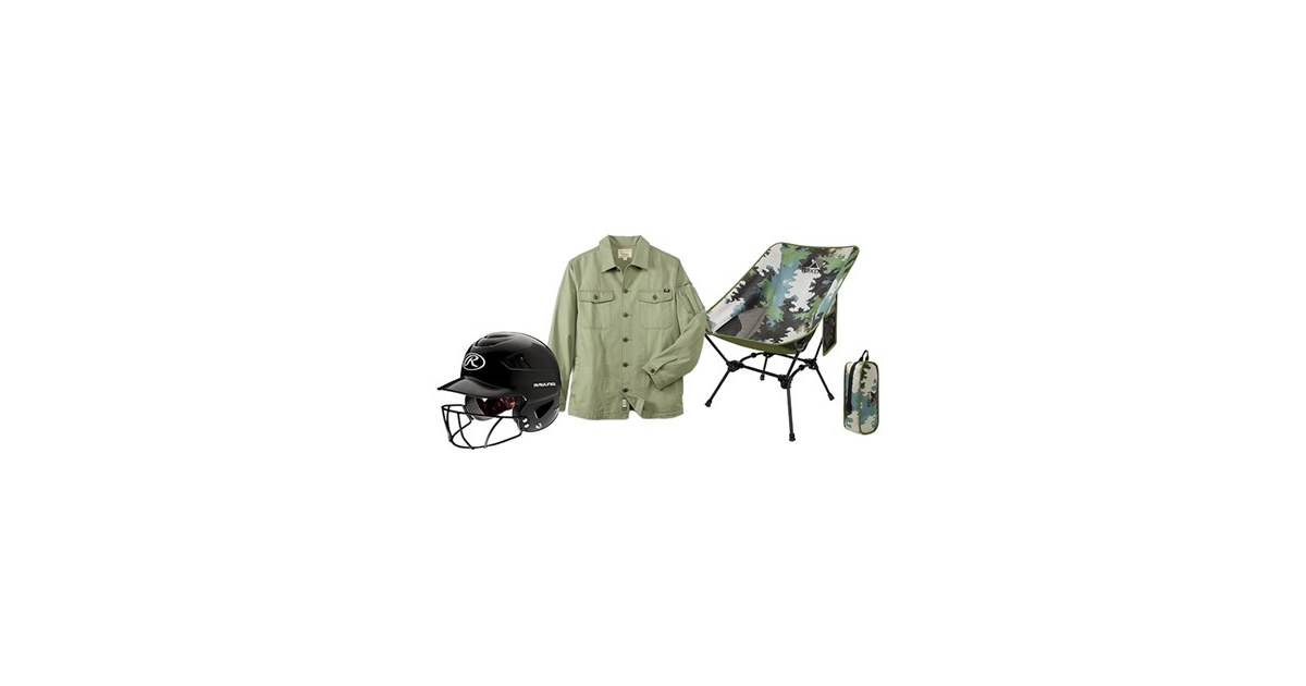 LAST CHANCE Deals: Sports, Outdoors, & More